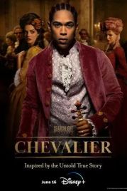 Шевалье / Chevalier (2022)