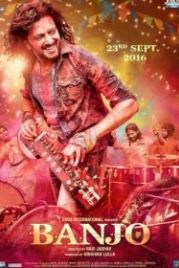 Банджо (2016) Banjo