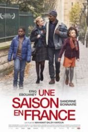 Сезон во Франции (2017) Une saison en France