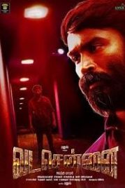 Северный Ченнаи 2 (2020) Chennai Central / Vada Chennai 2