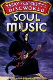 Роковая музыка (1997) Soul Music