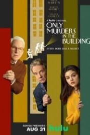 Убийства в одном здании (2021) Only Murders in the Building