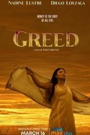 Алчность (2022) Greed: A Seven Deadly Sins Story