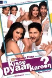 В кого бы влюбиться? (2009) Kisse Pyaar Karon?