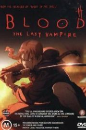 Кровь: Последний вампир (2000) Blood: The Last Vampire