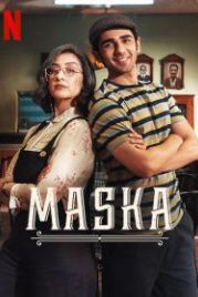 Маска (2020) Maska