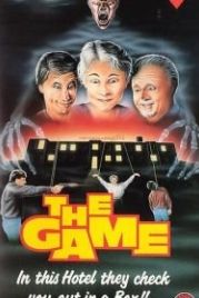 Игра (1984) The Game
