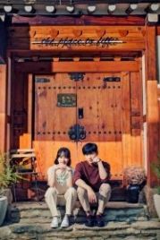Песни ветра (2019) Punggyeong