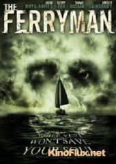Паромщик (2006) The Ferryman