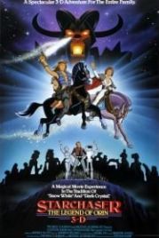 Звездный патруль: Легенда об Орине (1985) Starchaser: The Legend of Orin
