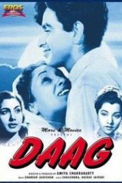 Клеймо позора (1952) Daag