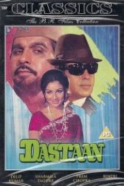 История любви (1972) Dastaan