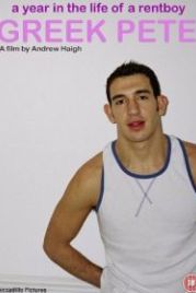 Грек Пит (2009) Greek Pete