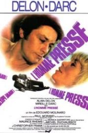 Спешащий человек (1977) L'homme pressé