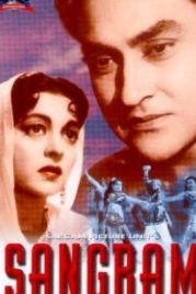 Борьба (1950) Sangram
