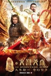 Царь обезьян (2014) Xi you ji: Da nao tian gong