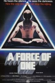 Сила одиночки (1979) A Force of One