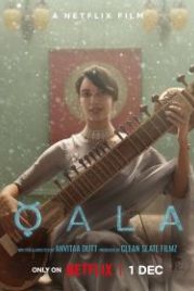 Кала (2021) Qala