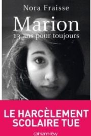 Марион: Мне всегда 13 (2016) Marion, 13 ans pour toujours