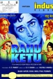 Раху и Кету (1978) Rahu Ketu
