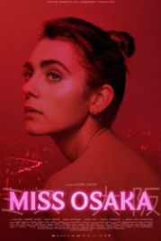 Мисс Осака (2021) Miss Osaka