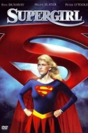 Супергёрл (1984) Supergirl