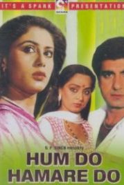 Мы вместе (1984) Hum Do Hamare Do