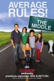 Бывает и хуже (2009) The Middle