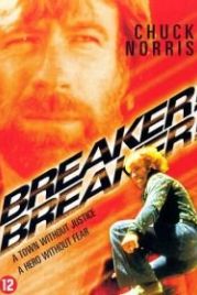 Правонарушитель (1977) Breaker! Breaker!