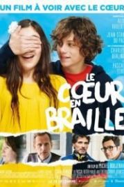 Краткий обзор (2016) Le coeur en braille