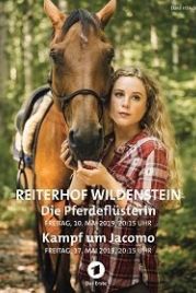 Лошади Вильденштейна (2019) Reiterhof Wildenstein
