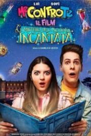 Я против тебя: тайна волшебной школы (2021) Me contro te - Il mistero della scuola incantata