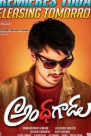 Слепой (2017) Andhhagadu