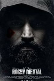 Псих Рокки (2017) Rocky Mental