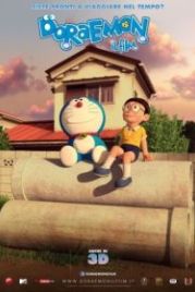 Дораэмон: останься со мной (2014) Stand by Me Doraemon
