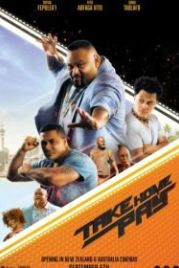 Чистый заработок (2019) Take Home Pay