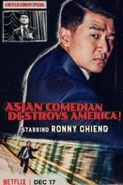 Ронни Чиенг: Азиатский комик разрушает Америку (2019) Ronny Chieng: Asian Comedian Destroys America