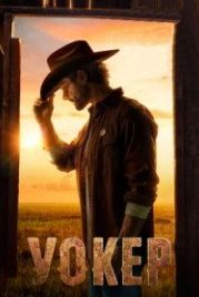 Уокер (2021) Walker
