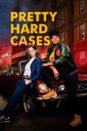 Довольно сложные дела (2021) Pretty Hard Cases