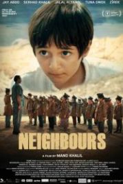 Соседи (2021) Neighbours