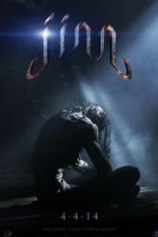 Джинн (2014) Jinn