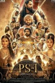 Сын Кавери: Часть первая (2022) Ponniyin Selvan: Part One