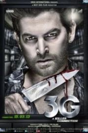 3G – связь, которая убивает (2013) 3G - A Killer Connection