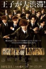 Легендарный принц (2018) Prince of Legend