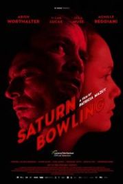 Боулинг Сатурн (2022) Bowling Saturne