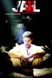 Тюрьма / Взаперти (2009) Jail