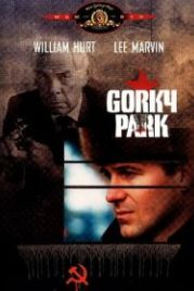 Парк Горького (1983) Gorky Park