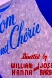 Любовь требует жертв (1955) Tom and Chérie