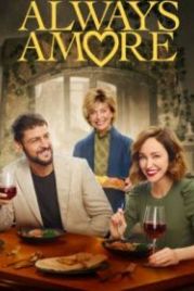 Любовь ещё быть может (2022) Always Amore