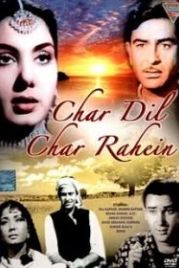 Четыре дороги (1959) Char Dil Char Rahen